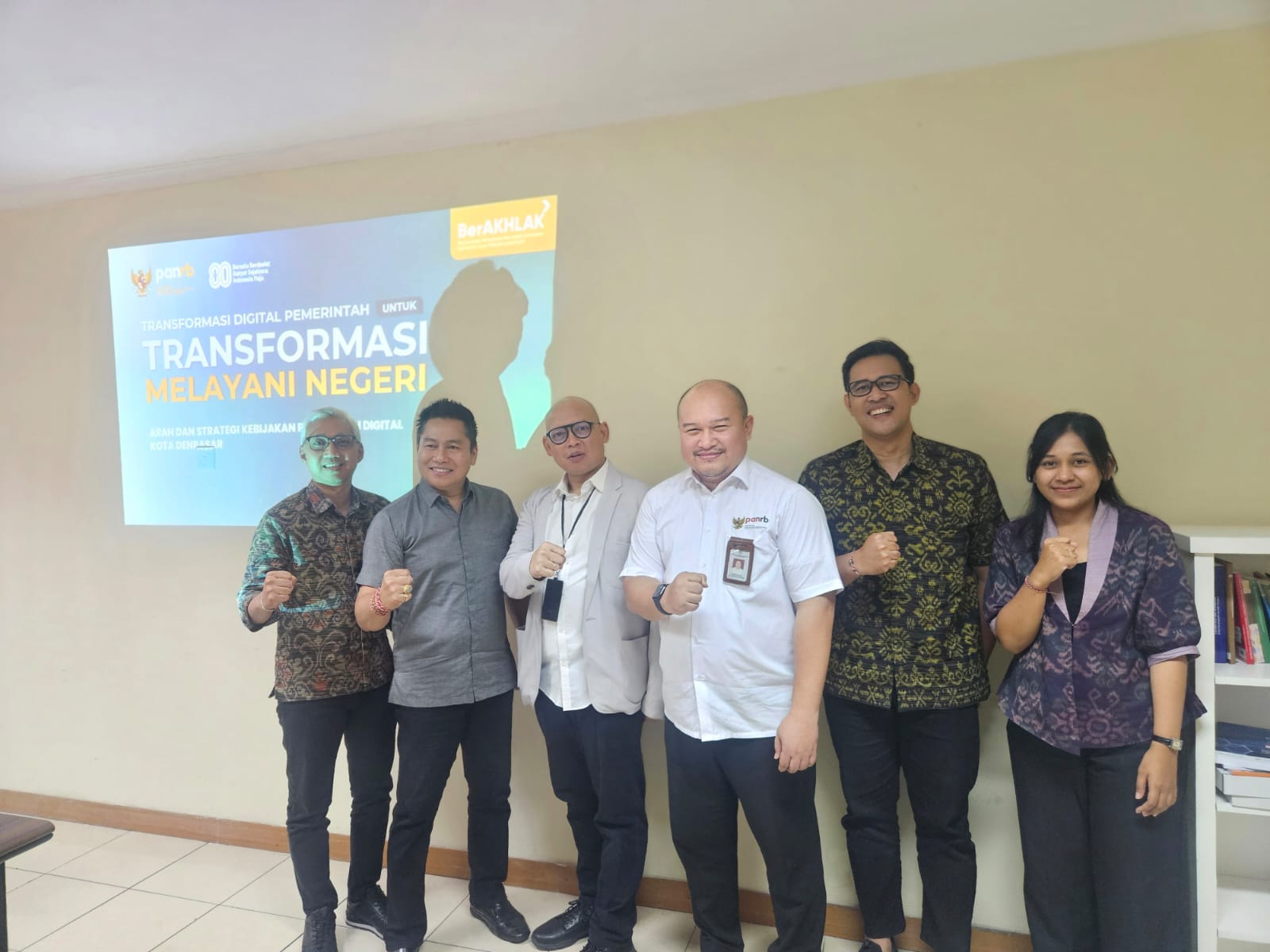 Bersinergi untuk Pemerintahan Digital di Kota Denpasar 